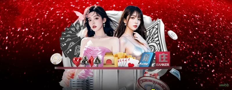 Download app wwbb Android iOS