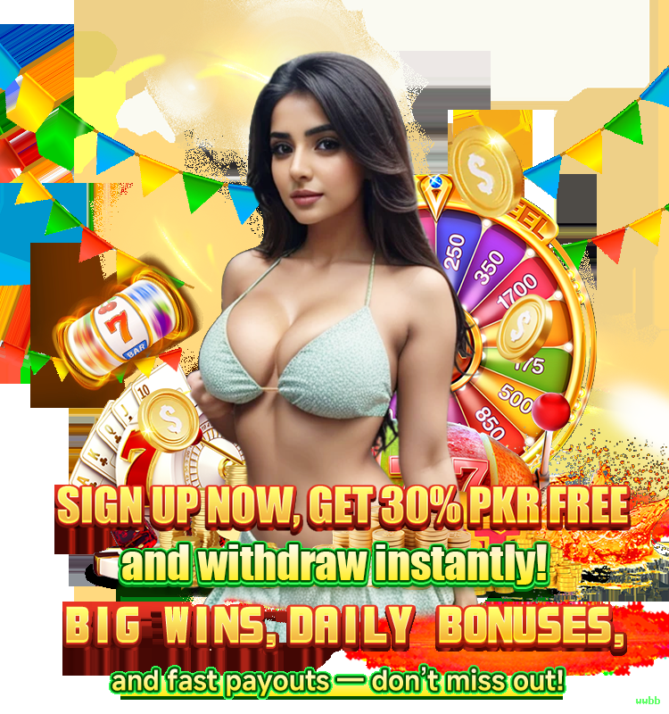 App wwbb Android download